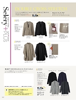 ユニフォーム selc2023s116