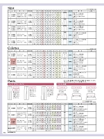 ユニフォーム selc2023s204