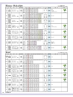 ユニフォーム selc2023s210