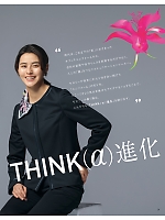 ユニフォーム selc2025w001