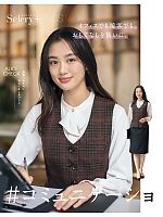 ユニフォーム selc2025w002