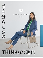 ユニフォーム selc2025w004