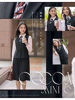 ユニフォーム selc2025w026