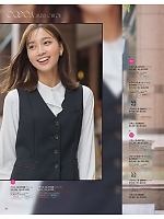 ユニフォーム4 S12539 プリーツスカート