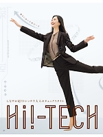 ユニフォーム selc2025w032