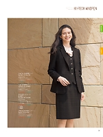 ユニフォーム42 S25197 ジャケット