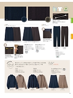 ユニフォーム6 S37221 長袖ブラウス