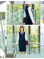 ユニフォーム14 S04651 ベスト(事務服)