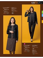 ユニフォーム31 S51610 パンツ