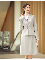 ユニフォーム48 S25234 ジャケット