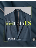 ユニフォーム selc2025w089