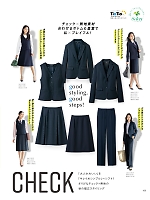 ユニフォーム selc2025w109