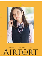 ユニフォーム selc2025w116