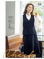 ユニフォーム19 S04461 ベスト(事務服)