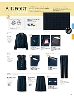 ユニフォーム selc2025w119