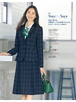 ユニフォーム43 S25151 ジャケット