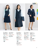 S12191 Aラインスカートのカタログページ(selc2025w125)