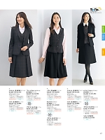 ユニフォーム32 S12200 キュロット