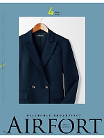 ユニフォーム selc2025w130