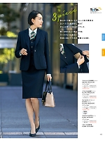 ユニフォーム10 S25081 ジャケット