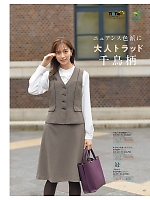 S04537 ベスト(事務服)