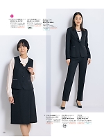 S12240 タイトスカート