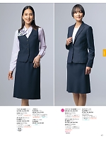 S24951 ジャケット