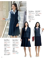 ユニフォーム45 S25171 ジャケット