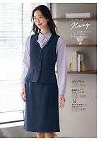 ユニフォーム17 S16951 タイトスカート