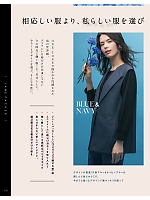 ユニフォーム selc2025w178