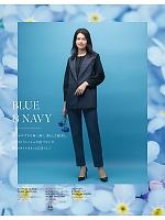 ユニフォーム1 S70321 ロングベスト