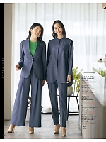 ユニフォーム28 S75141 パンツ