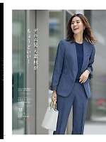 ユニフォーム22 S72112 ジャケット