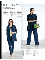 S70301 ロングベスト