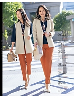 ユニフォーム6 S70304 ロングベスト