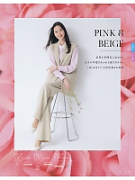 ユニフォーム selc2025w201