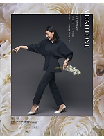 ユニフォーム selc2025w205