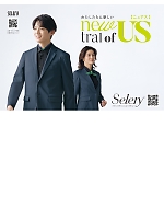 ユニフォーム selc2025w276