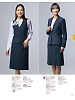ユニフォーム36 S16931 タイトスカート