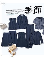 ユニフォーム selc2026s004