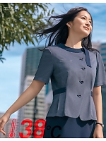 ユニフォーム selc2026s006