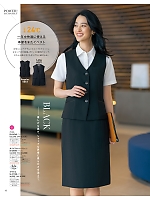 ユニフォーム selc2026s018