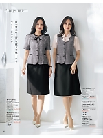 ユニフォーム selc2026s036