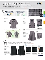 ユニフォーム selc2026s037