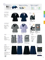 ユニフォーム selc2026s051