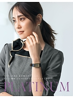 ユニフォーム selc2026s052