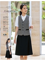 ユニフォーム selc2026s056