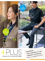 ユニフォーム selc2026s061