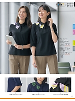 ユニフォーム selc2026s067