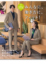 ユニフォーム selc2026s076